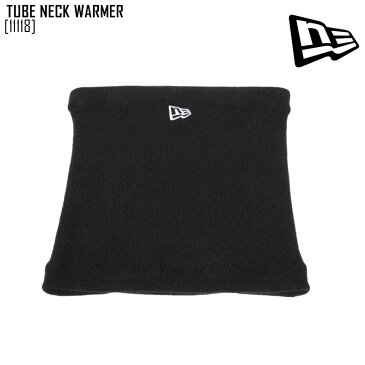 NEW ERA ニューエラ ネックウォーマー TUBE NECK WARMER スキー スノーボード 11118 11321 11783253 メンズ レディース