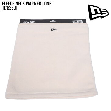 NEW ERA ニューエラ ネックウォーマー FLEECE NECK WARMER LONG スキー スノーボード 1178330 メンズ レディース