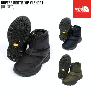 ノースフェイス スノーブーツ NUPTSE BOOTIE WP VI SHORT ヌプシブーティー NF51874 メンズ レディース