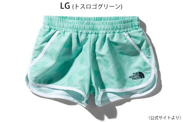 セール SALE ノースフェイス NBG41949 キッズ 水着 女の子 パンツ アウトドアブランド GIRLS WATER SHORT