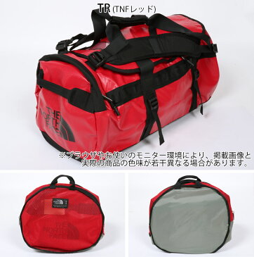 ノースフェイス ダッフルバッグ 大容量 メンズ レディース リュック アウトドアブランド BC DUFFEL M NM82044