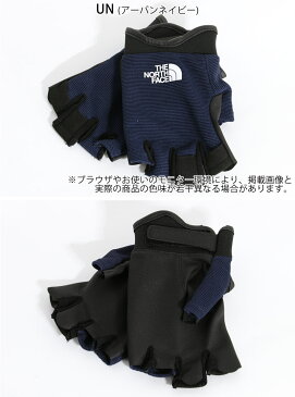 ノースフェイス NN12005 グローブ 手袋 指なし トレッキング 登山 メンズ レディース アウトドアブランド SIMPLE FL TREKKERS GLOVE