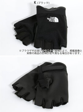 ノースフェイス NN12005 グローブ 手袋 指なし トレッキング 登山 メンズ レディース アウトドアブランド SIMPLE FL TREKKERS GLOVE