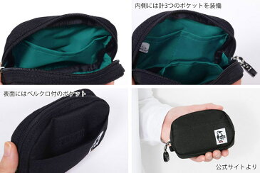 セール チャムス CHUMS ポーチ 小物入れ メンズ レディース アウトドアブランド ECO DUAL SOFT CASE CH60-2481