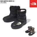 セール SALE ノースフェイス キッズ ヌプシ ブーティー VI KIDS NUPTSE BOOTIE VI ブーツ 靴 NFJ51981 キッズ