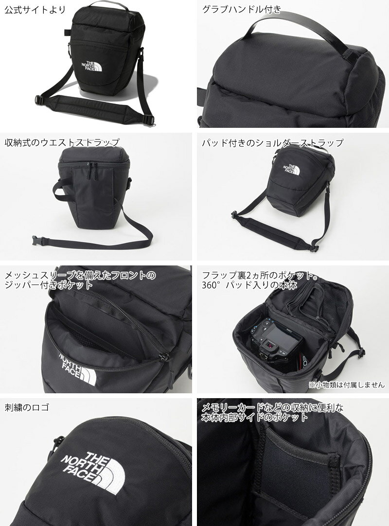 ノースフェイス NM91550 エクスプローラー カメラ バッグ EXPLORER CAMERA BAG カメラバッグ ショルダー メンズ レディース