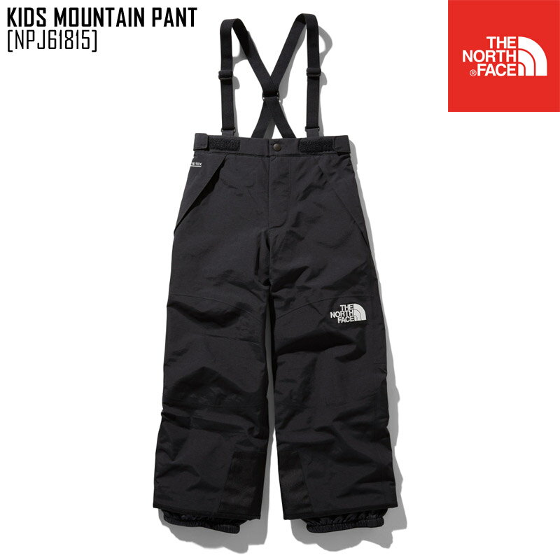 セール SALE THE NORTH FACE ノースフェイス キッズ マウンテン パンツ KIDS MOUNTAIN PANT ウエア パンツ NPJ61815 キッズ