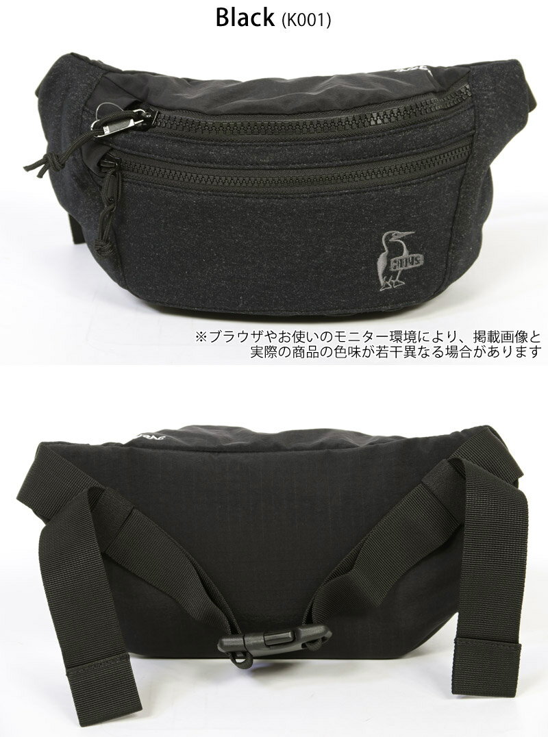 GWも毎日発送 新作 CHUMS チャムス ネボ NEBO ボディバッグ ウエストポーチ CH60-3080 メンズ レディース
