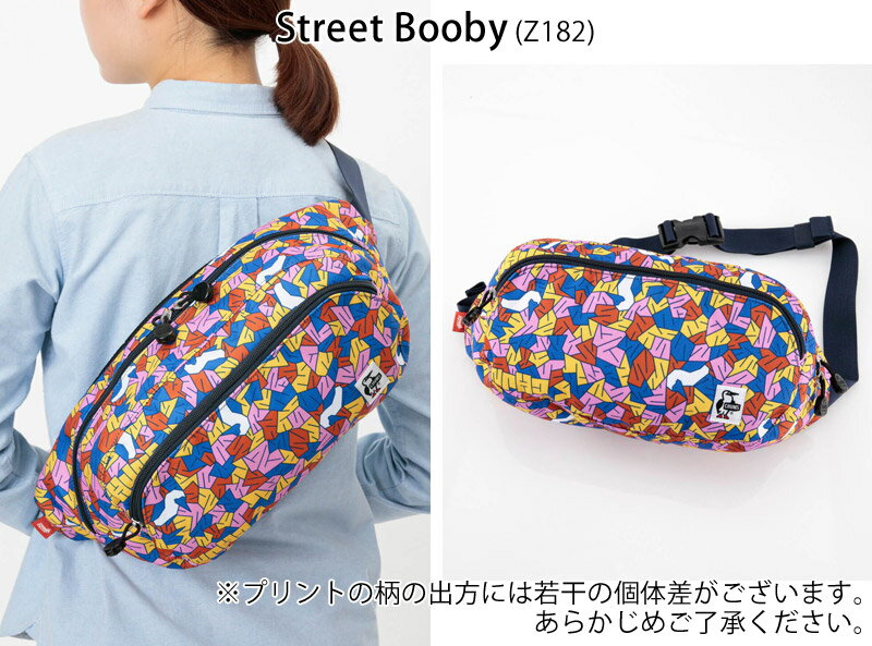 GWも毎日発送 新作 CHUMS チャムス リサイクル オーバル ウエスト パック RECYCLE OVAL WAIST PACK ボディバッグ ウエストポーチ CH60-3121 メンズ レディース