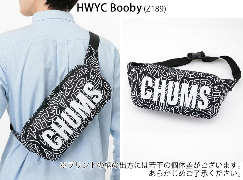 GWも毎日発送 新作 CHUMS チャムス リサイクル チャムス ロゴ ウエスト バッグ RECYCLE CHUMS LOGO WAIST BAG ボディバッグ ウエストポーチ CH60-3122 メンズ レディース