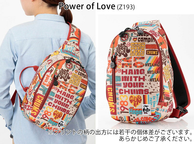 GWも毎日発送 新作 CHUMS チャムス リサイクル ワン ショルダー パック RECYCLE ONE SOULDER PACK ボディバッグ ショルダーバッグ CH60-3123 メンズ レディース