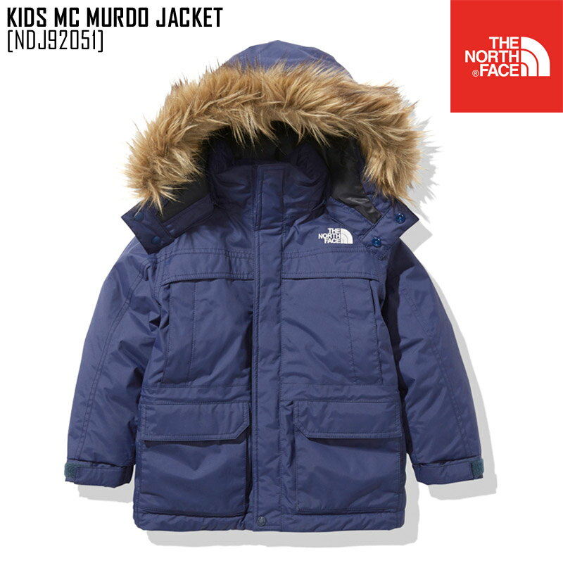 セール SALE THE NORTH FACE ノースフェイス キッズ マクマード ジャケット KIDS MCMURDO JACKET ダウンジャケット アウター NDJ92051 キッズ