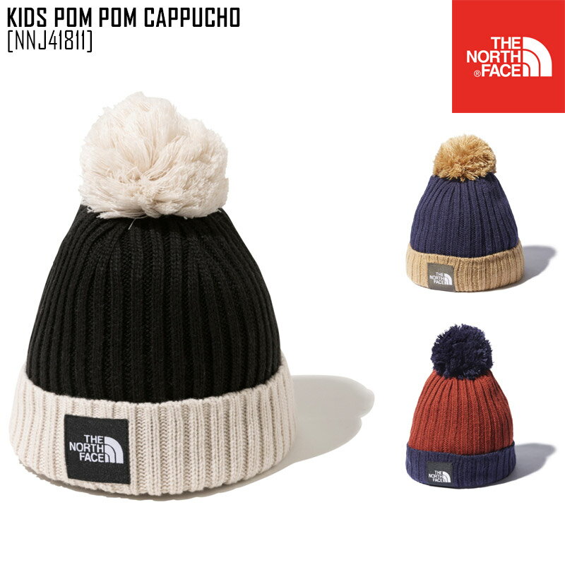 新作 THE NORTH FACE ノースフェイス キッズ ポン ポン カプッチョ KIDS POM POM CAPPUCHO 帽子 ニット帽 NNJ41811 キッズ