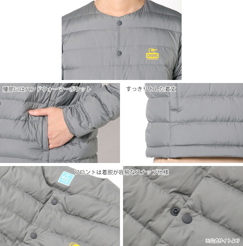 セール SALE チャムス プロボ インナー ダウン ジャケット PROVO INNER DOWN JACKET インナーダウン アウター CH04-1273 メンズ