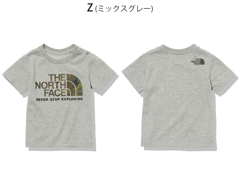 セール SALE THE NORTH FACE ノースフェイス ベビー ショートスリーブ カモ ロゴ ティー BABY S/S CAMO LOGO TEE Tシャツ トップス NTB32253 ベビー