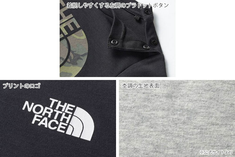 セール SALE THE NORTH FACE ノースフェイス ベビー ショートスリーブ カモ ロゴ ティー BABY S/S CAMO LOGO TEE Tシャツ トップス NTB32253 ベビー