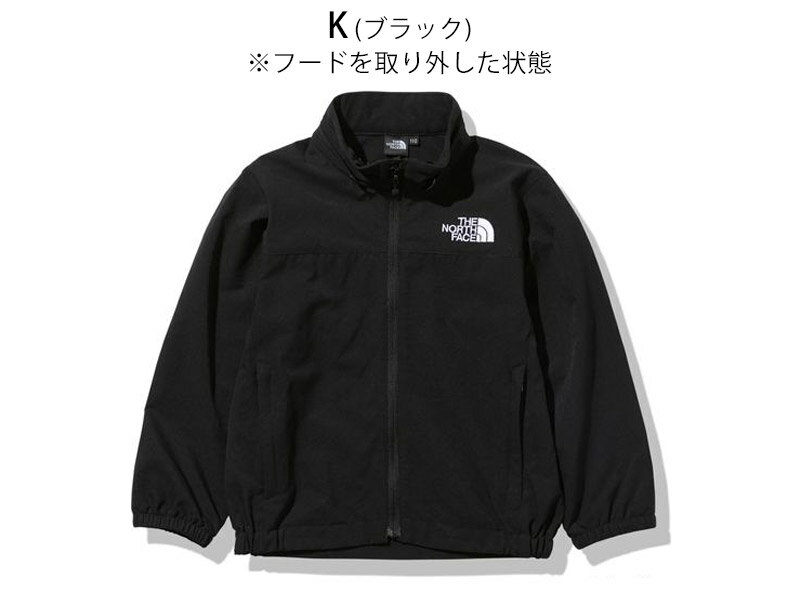 セール SALE THE NORTH FACE ノースフェイス キッズ TNF ビー フリー ジャケット KIDS TNF BE FREE JACKET ウインドブレーカー アウター NPJ22170 キッズ