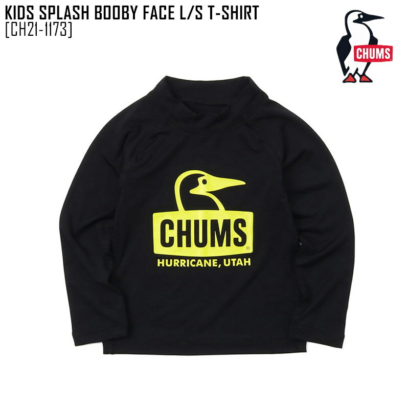 セール SALE CHUMS チャムス キッズ スプラッシュ ブービー フェイス ロングスリーブ Tシャツ KIDS SPLASH BOOBY FACE L/S T-SHIRT トップス ラッシュガード CH21-1173 キッズ