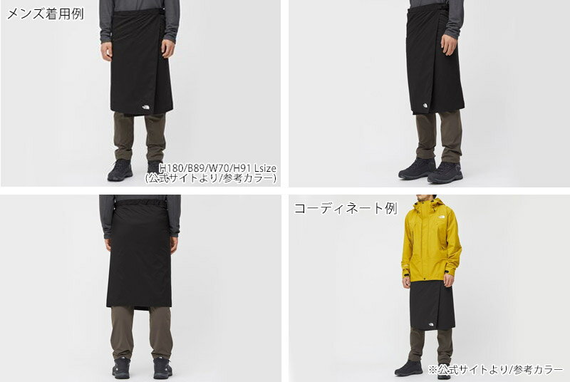 新作 THE NORTH FACE ノースフェイス サニー ヌック インサレーテッド ラップ S-NOOK INSULATED WRAP ラップ ラップスカート NY82209 メンズ レディース