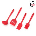 【P2倍】 セール SALE CHUMS チャムス チャムス キッチン ツール セット CHUMS KITCHEN TOOL SET キッチンツール セット C...
