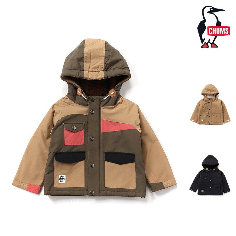 新作 CHUMS チャムス キッズ キャンピング ボア パーカー KIDS CAMPING BOA PARKA マウンテンパーカー アウター CH24-1052 キッズ