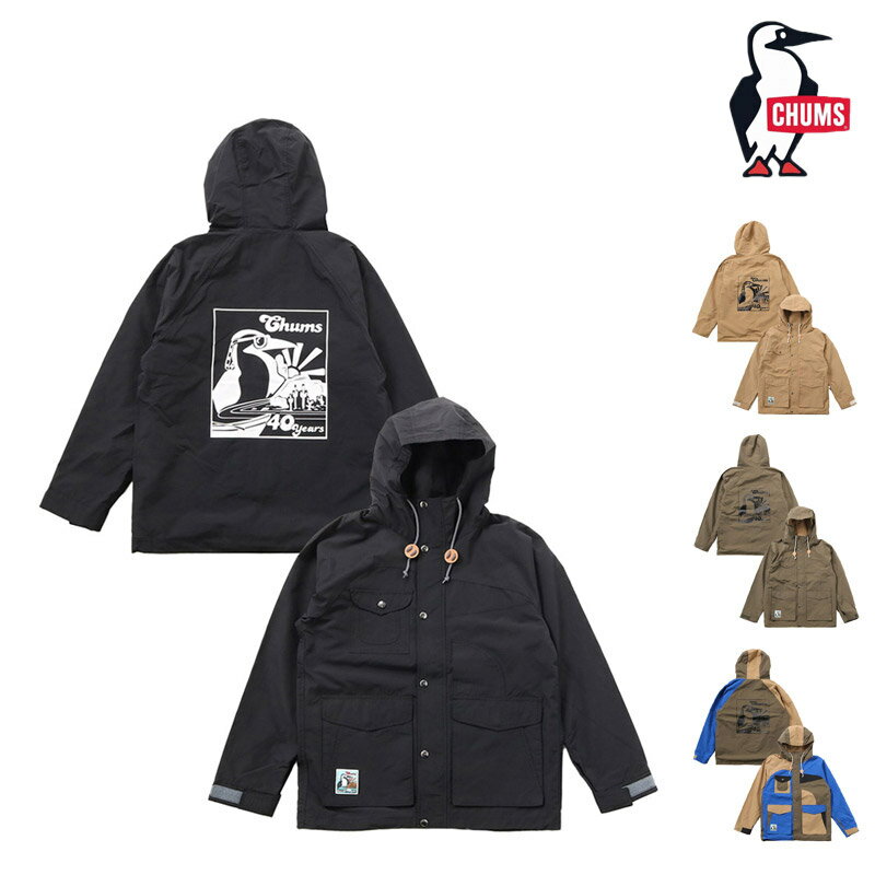 セール SALE CHUMS チャムス チャムス 40 イヤーズ キャンピング パーカー CHUMS 40 YEARS CAMPING PARKA マウンテンパーカー アウター CH14-1373 レディース