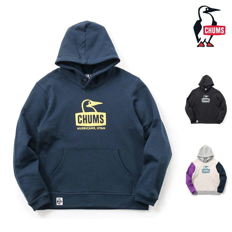 新作 CHUMS チャムス ブービー フェイス プルオーバー パーカー BOOBY FACE PULLOVER PARKA スウェット トップス CH10-1419 レディース