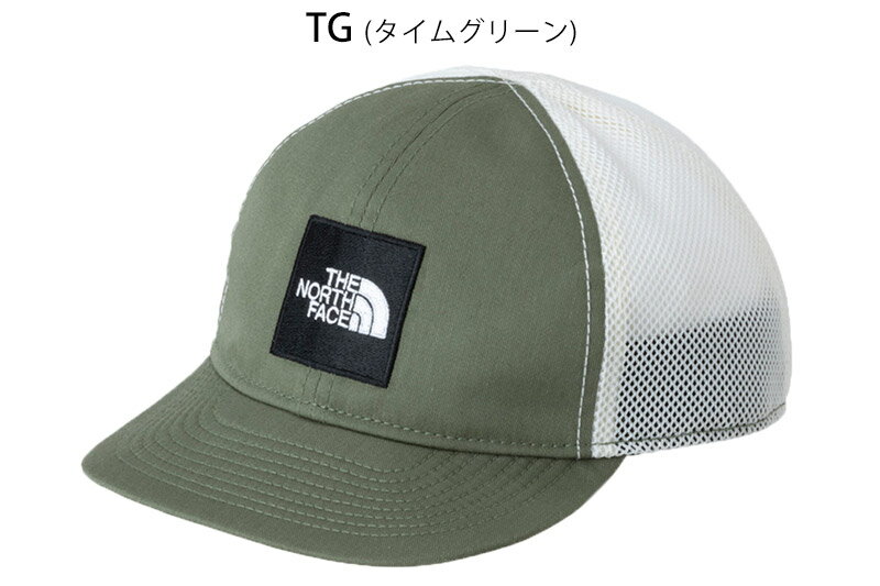 セール SALE THE NORTH FACE ノースフェイス ベビー メッセージ メッシュ キャップ BABY MESSAGE MESH CAP 帽子 キャップ NNB02401 ベビー 2