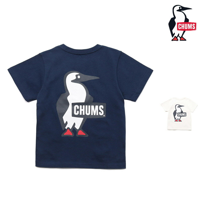 【P2倍】 新作 CHUMS チャムス キッズ ブービー ロゴ Tシャツ KIDS BOOBY LOGO T-SHIRT Tシャツ トップス CH21-1282 キッズのサムネイル