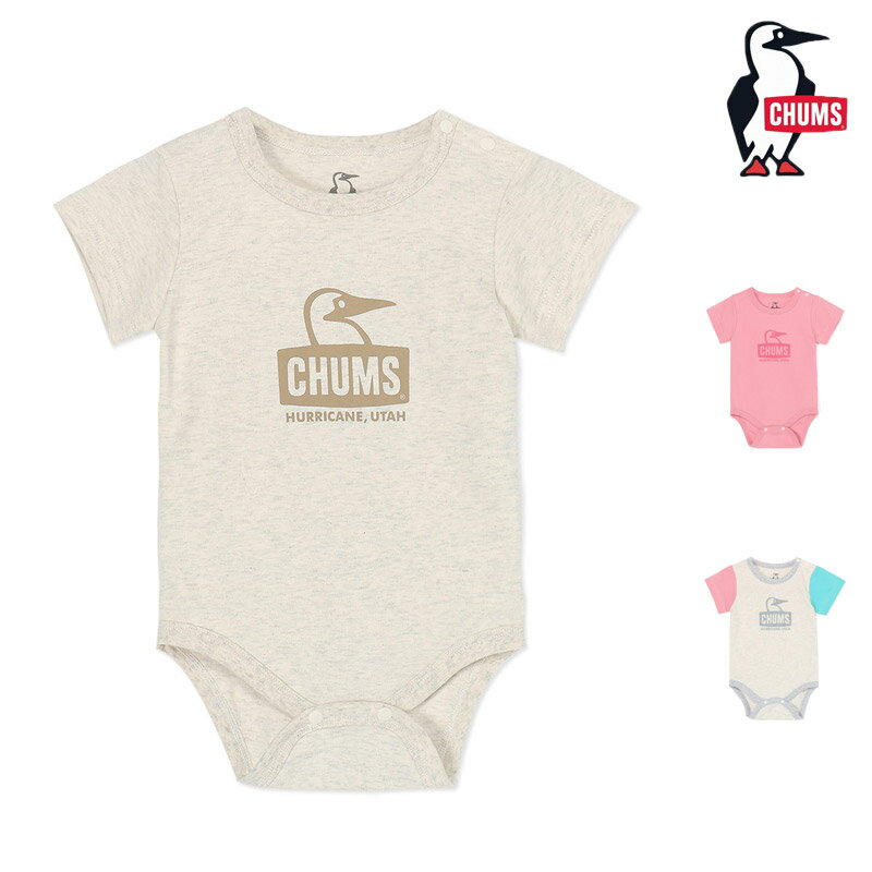 【P5倍 27日 1:59まで】 新作 CHUMS チャムス ベビー ブービー フェイス ロンパース BABY BOOBY FACE ROMPERS ロンパース...