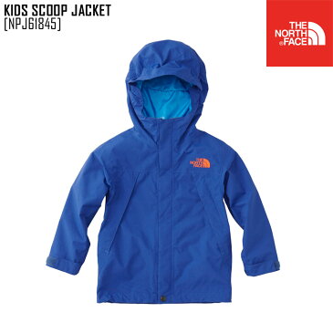 GWも毎日発送 ノースフェイス THE NORTH FACE スクープ ジャケット SCOOP JACKET マウンテンパーカー ジャケット NPJ61845 キッズ