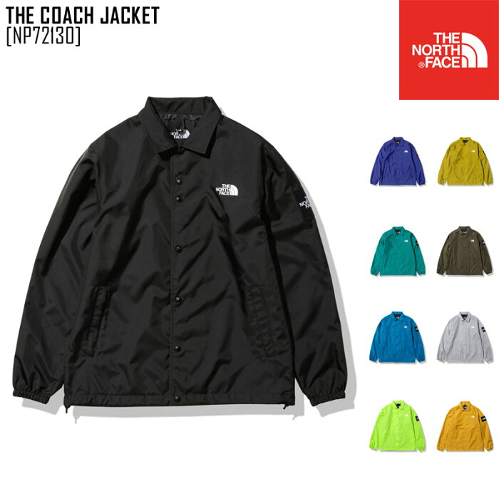 22-23 秋冬新作 ノースフェイス THE NORTH FACE NP72130 ザ コーチ ジャケット THE COACH JACKET ジャケット アウター メンズ