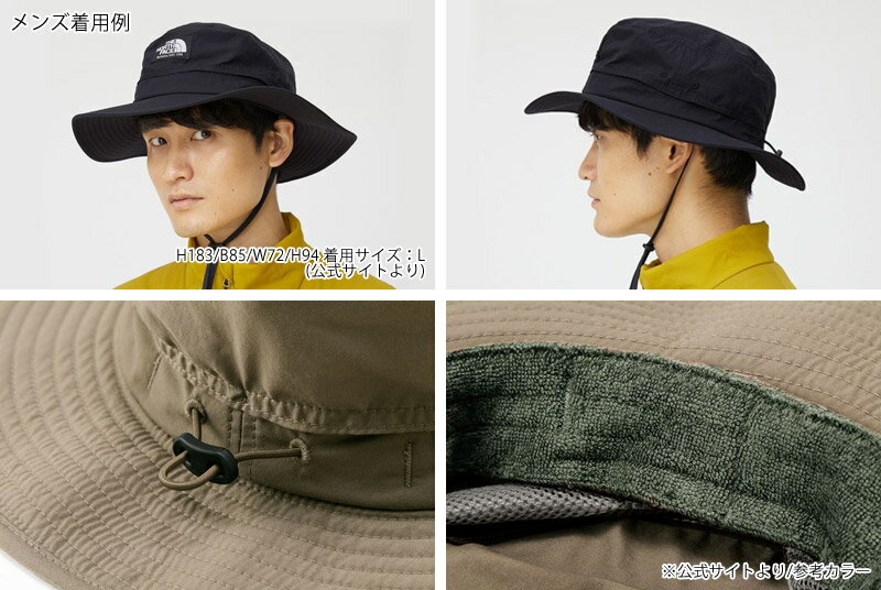 22-23 秋冬新作 ノースフェイス THE NORTH FACE NN41918 ホライズン ハット HORIZON HAT ハット 帽子 メンズ レディース