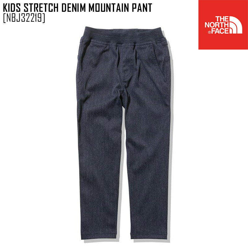 22-23 秋冬新作 ノースフェイス THE NORTH FACE NBJ32219 キッズ ストレッチ デニム マウンテン パンツ KIDS STRETCH DENIM MOUNTAIN PANT ボトムス パンツ キッズ