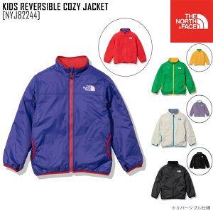 22-23 秋冬新作 ノースフェイス THE NORTH FACE NYJ82244 キッズ リバーシブル コージー ジャケット KIDS REVERSIBLE COZY JACKET フリース アウター キッズ