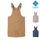 セール SALE コロンビア COLUMBIA AG3915 ウォッシュド アウト プレイスーツ WASHED OUT PLAYSUIT サロペット ボトムス キッズ