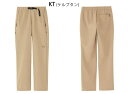 セール SALE ノースフェイス THE NORTH FACE NBW32302 バーブ パンツ VERB PANT ボトムス パンツ レディース 2