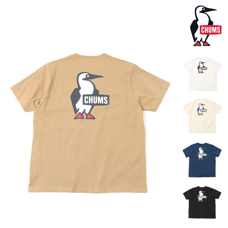 2023 春夏 新作 チャムス CHUMS ブービー ロゴ Tシャツ BOOBY LOGO T-SHIRT Tシャツ トップス CH11-2279 レディース