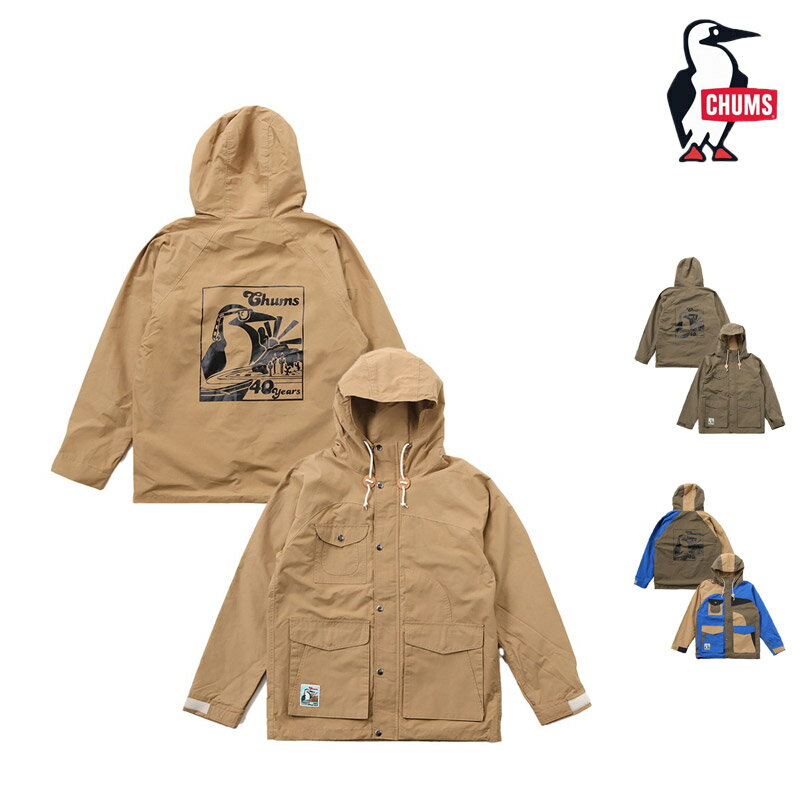 【P2倍】 セール SALE チャムス CHUMS チャムス 40 イヤーズ キャンピング パーカー CHUMS 40 YEARS CAMPING PARKA マウンテンパーカー アウター CH14-1373 レディース
