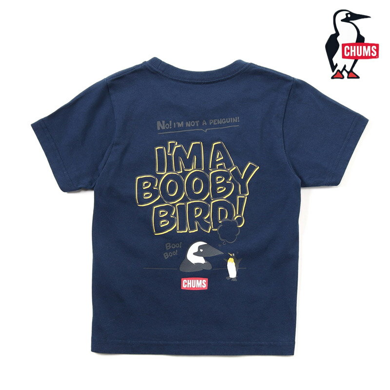 セール SALE チャムス CHUMS キッズ アンチバグ アイム ア ブービー バード Tシャツ KIDS ANTI-BUG IM A BOOBY BIRD! T-SHIRT Tシャツ トップス CH21-1317 キッズ