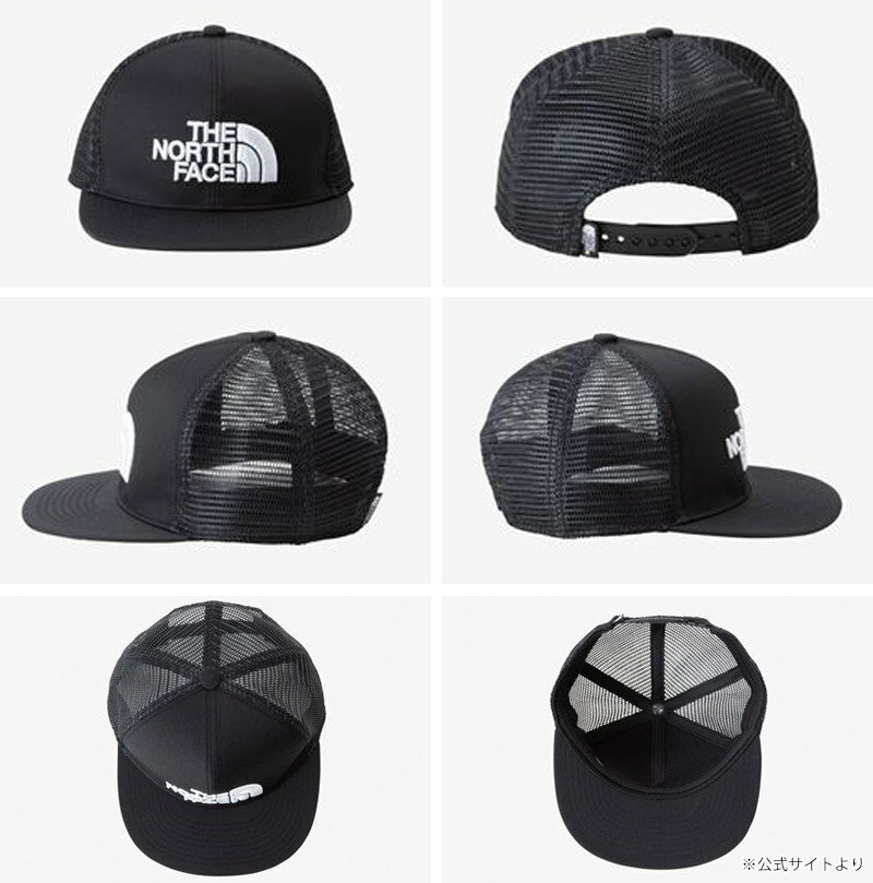 【P5倍 12月4日 19:59まで】 セール SALE ザ・ノース・フェイス THE NORTH FACE キッズ メッセージ メッシュ キャップ KIDS MESSAGE MESH CAP 帽子 キャップ NNJ02502 キッズ 3