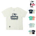 セール SALE チャムス CHUMS キッズ ブービー フェイス Tシャツ KIDS BOOBY FACE T-SHIRT Tシャツ トップス CH21-12...