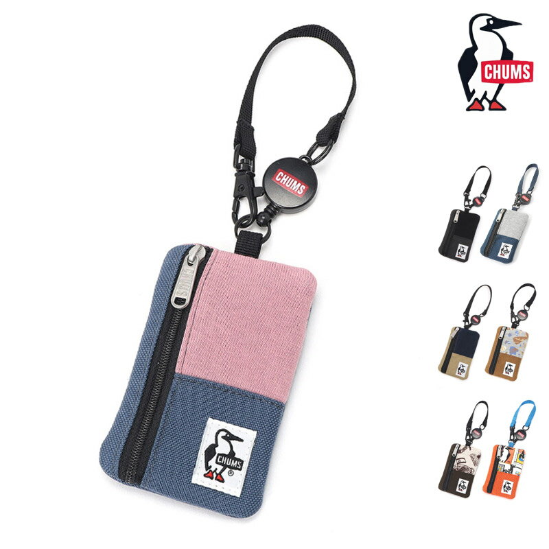 25-26 秋冬 新作 チャムス CHUMS コミューター パス ケース スウェット ナイロン COMMUTER PASS CASE SWEAT NYLON パスケース リール付き CH60-3619 メンズ レディースのサムネイル