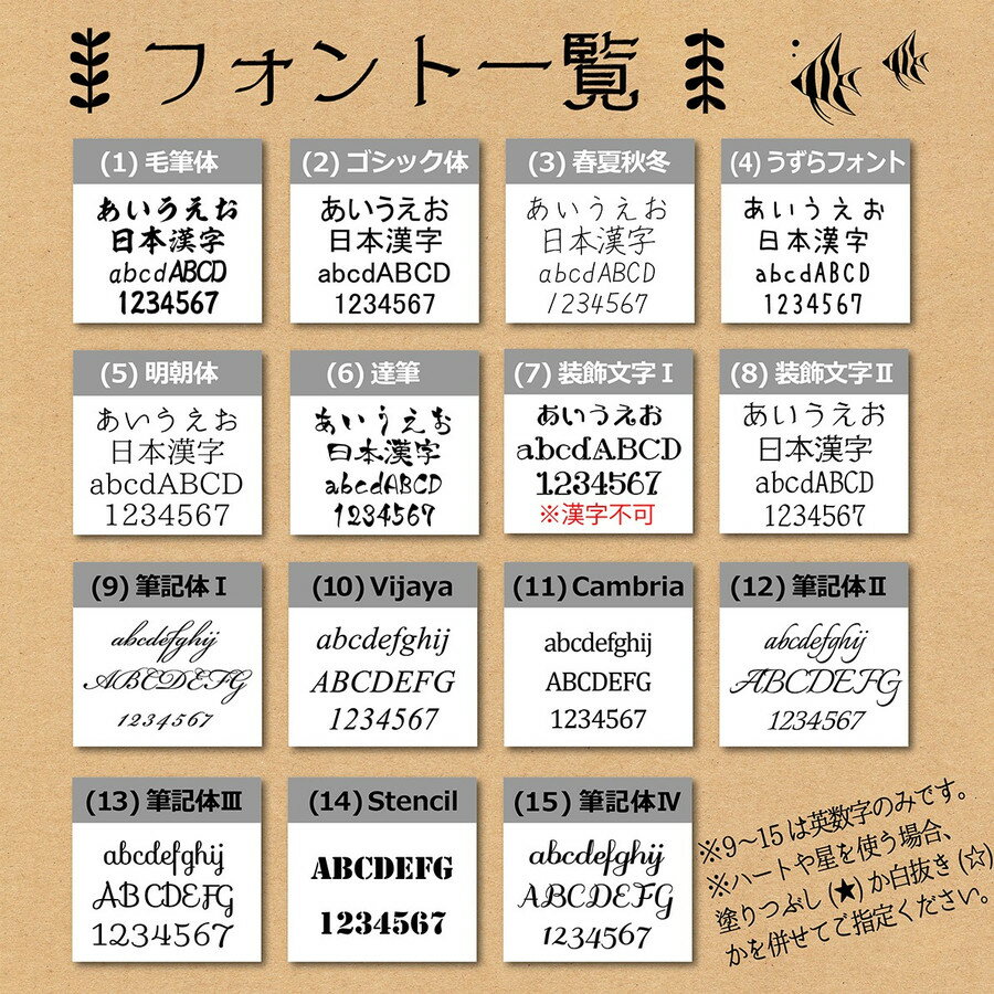 名入れ タンブラー ギフト プレゼント 誕生日 ペア 420ml 敬老の日 真空断熱 おしゃれ 記念日