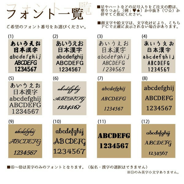 名入れ サーモス ステンレスタンブラー ペア 真空断熱 400ml プレゼント 保冷 保温 コンペ 景品 結婚祝い JMO-GP2 SL 記念日 記念品 実用的 結婚 送料無料