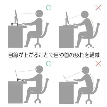木製 パソコンスタンド 3WAY マルチスタンド テレワーク 在宅 モニター台 机上台 スマホスタンド タブレットスタンド ディスプレイ スタンド おしゃれ