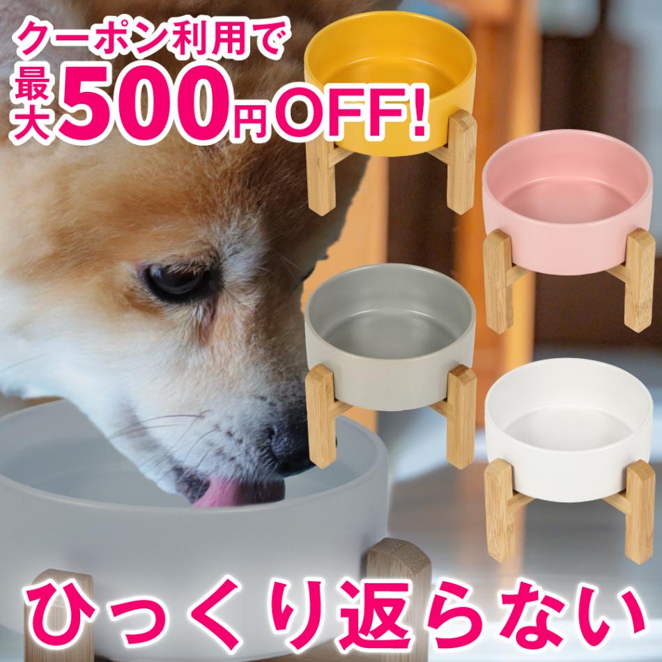 ＼最大500円OFF 11日1:59終／ 猫 ネコ 