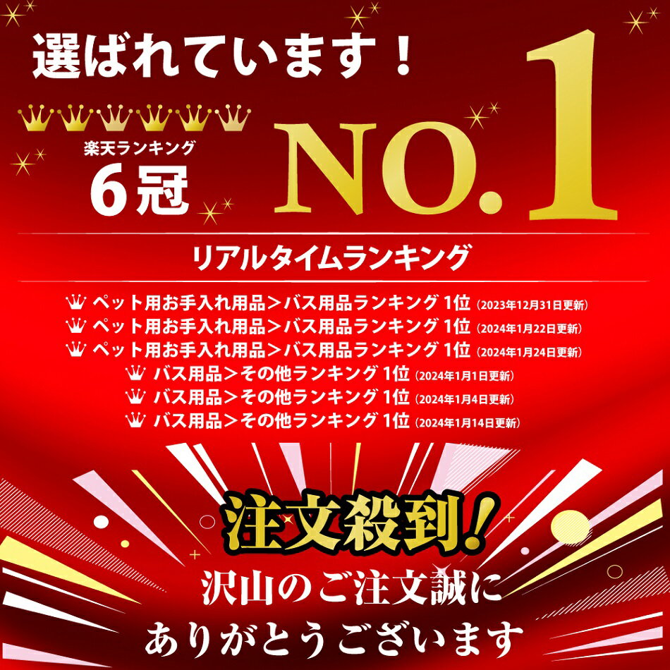 ＼最大505円OFF 16日1:59終／ 犬 足 拭き 洗い マット グッズ 洗面台 洗面 台 滑り 止め 止めマット 滑り止め 足 足拭 き 裏 クッション 洗面所 台 バス お風呂 風呂 バスタブ シャンプーマット シャンプー マット シート 滑らない 犬用 小型犬 老犬 高齢犬 シニア 脚 洗 2