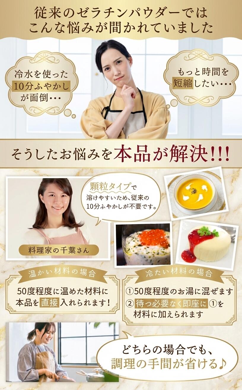 �ڽ���Τդ䤫�����ס� �������ѥ����� 230g ̵ź�� ������ ʴ +ʴ�� �� �� ͳ��