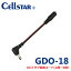 륹 GDO-18ɥ饤֥쥳 DCץ饰Ѵ(2ˢ3)2DCץ饰ɤ3DCץ饰Ѵ CSD-600꡼CSD-610FHR/CSD-630FH/CSD-600FHR/CSD-660FHCSD-670FH/CSD-690FHR/CSD-750FHGRCP